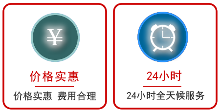  蒙自汽车中途送油救援电话